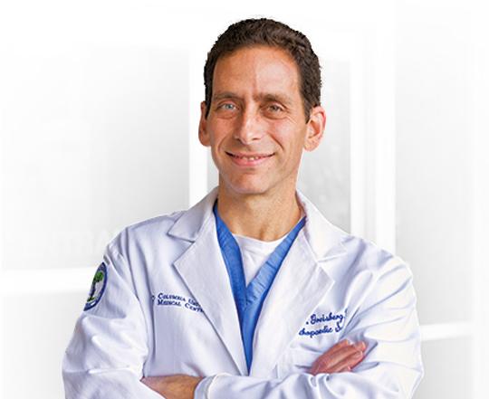 Justin Greisberg, MD